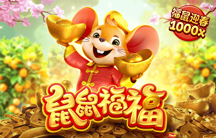 注册送58彩金全部网址